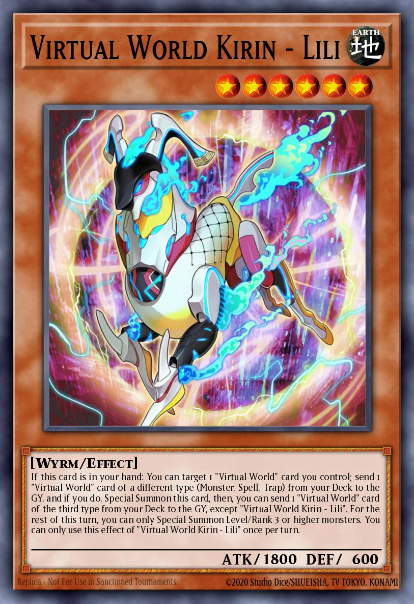 Datascape Qilin - Linlin